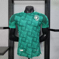 2026 Arabia Saudita Home Giocatore S-2XL
