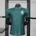 2026 Arabia Saudita Home Giocatore S-4XL