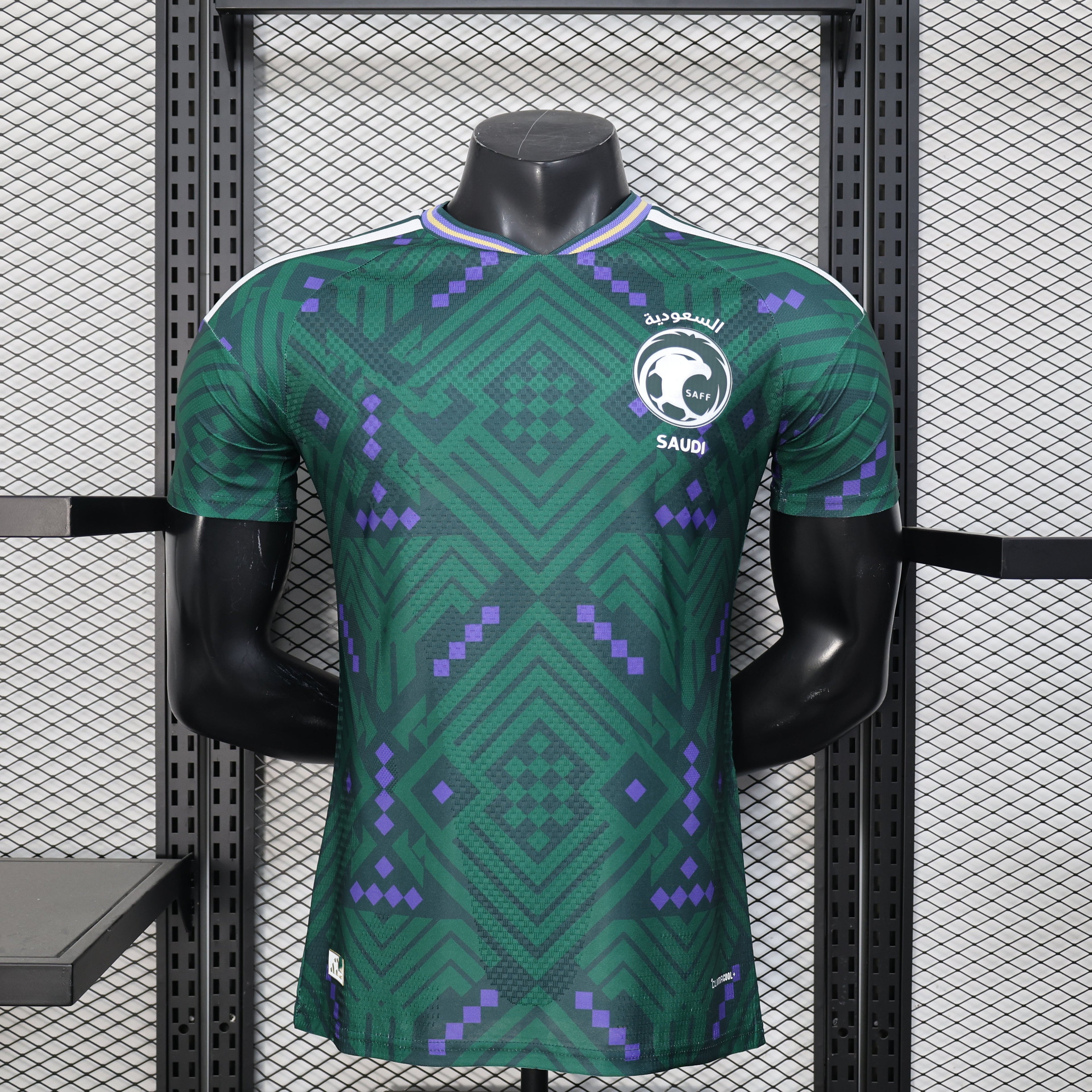 2026 Arabia Saudita Home Giocatore S-4XL