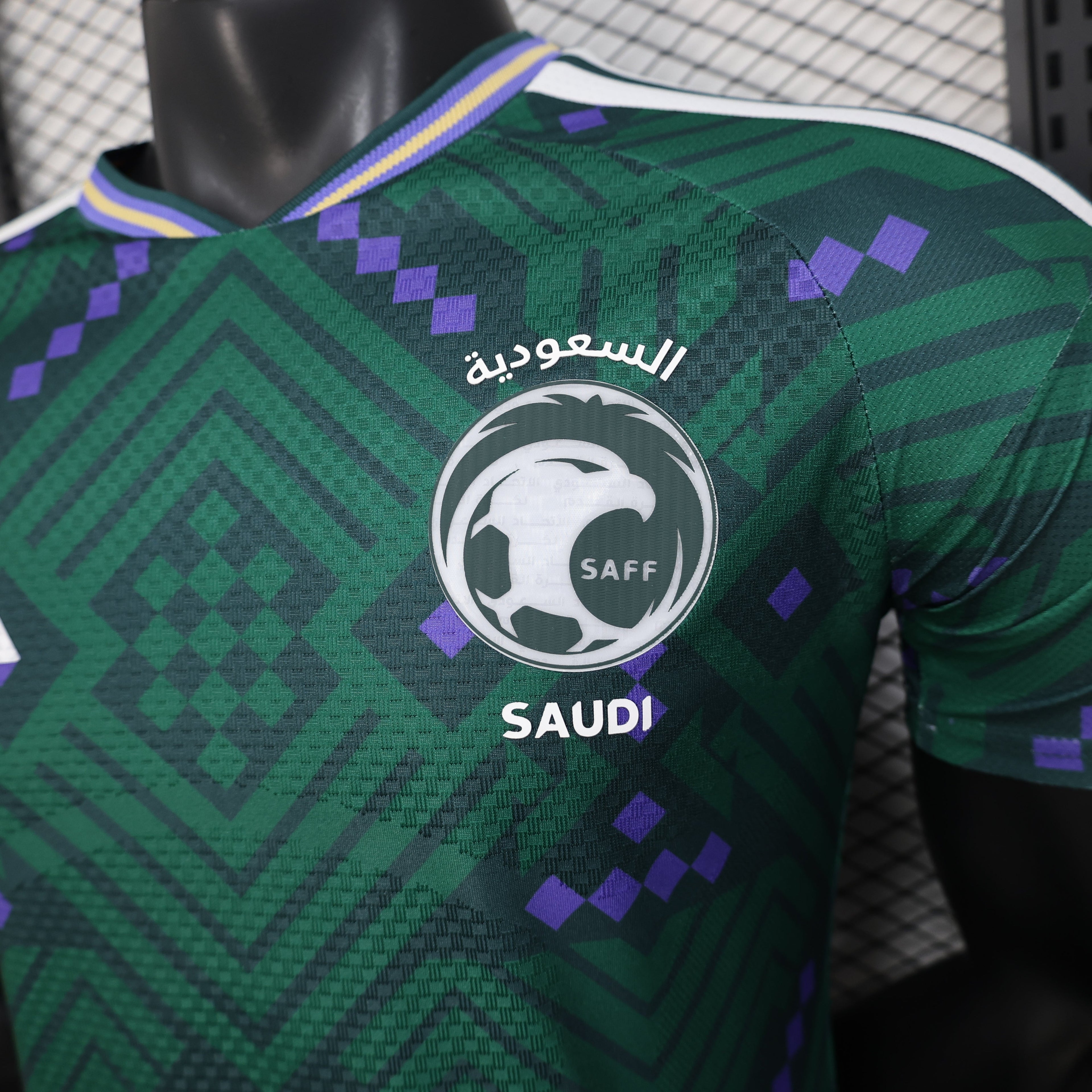 2026 Arabia Saudita Home Giocatore S-4XL